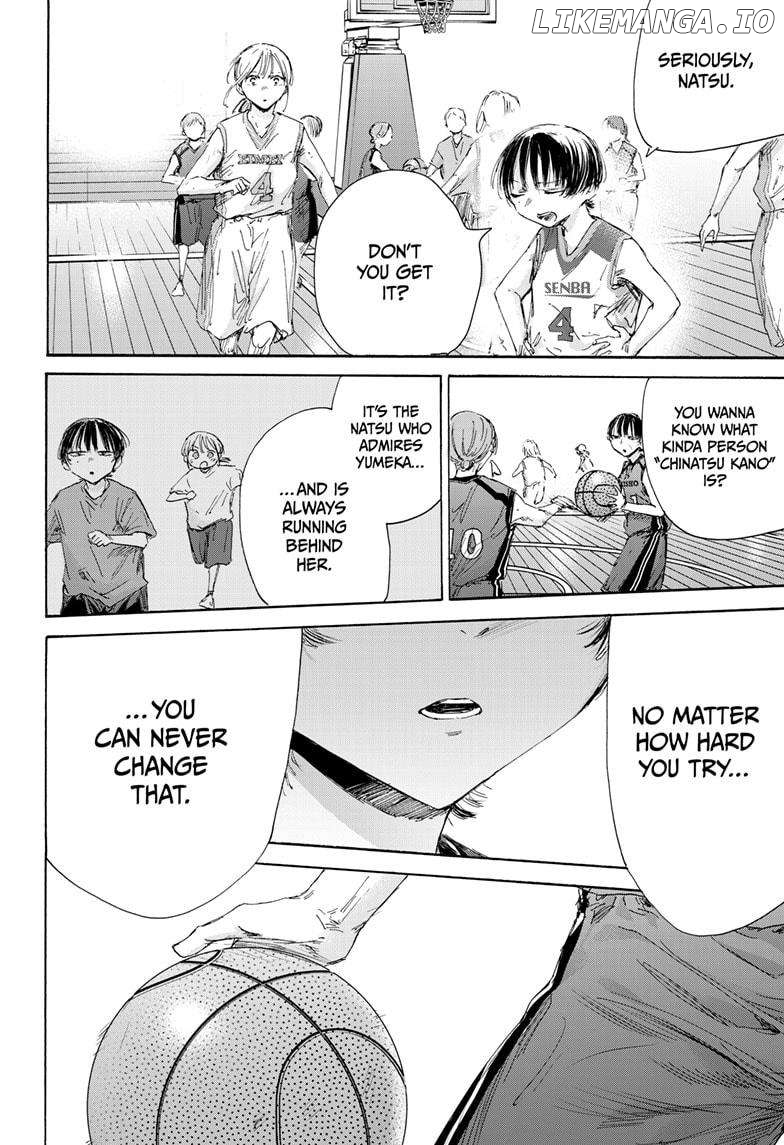 Blue Box, Chapter 179 image 06